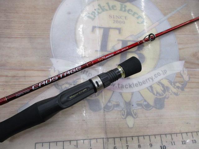 クロステージ CRJ-B66TR