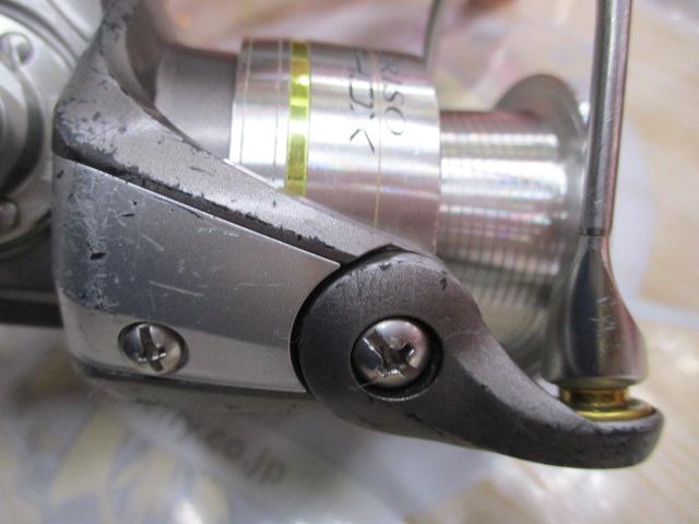 トライソSHOX 2300LBD