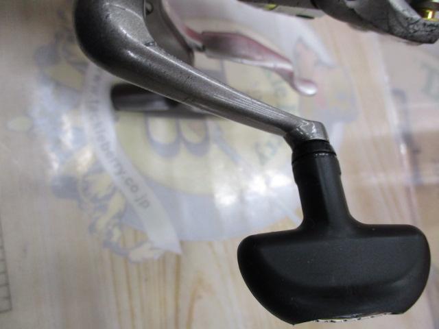 トライソSHOX 2300LBD