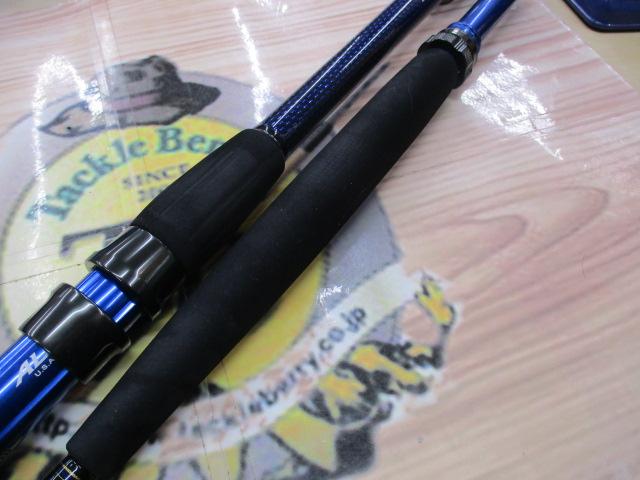 ゴウイン ブル HH-175・K