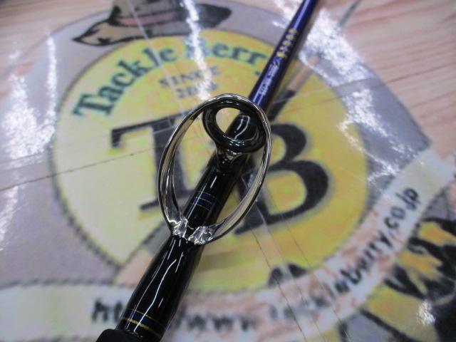 ゴウイン ブル HH-175・K