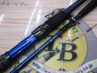 ゴウイン ブル HH-175・K