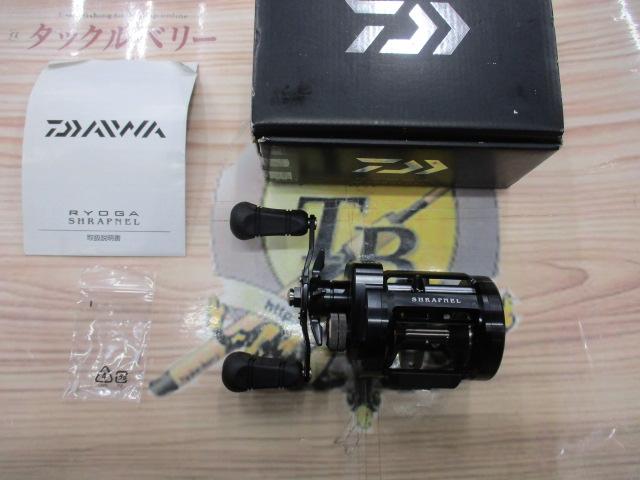 リョウガ シュラプネル C3000HL｜＠ベリーネット 日本最大新品中古釣具