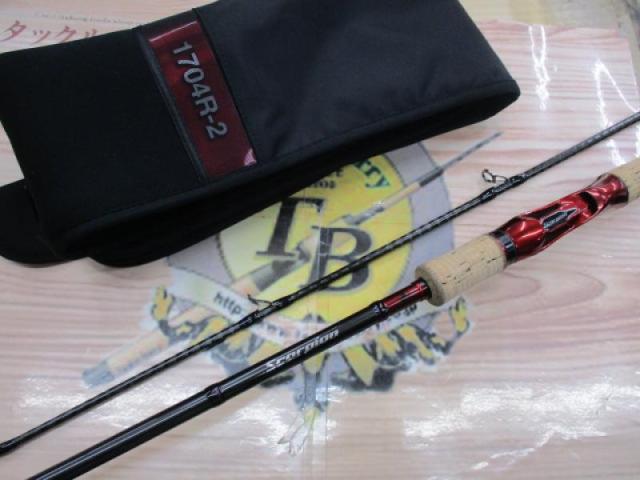 スコーピオン1704R-2｜＠ベリーネット 日本最大新品中古釣具WEBショップ