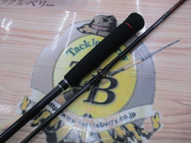 ビンビンスティック BSC-RB610UL-ST