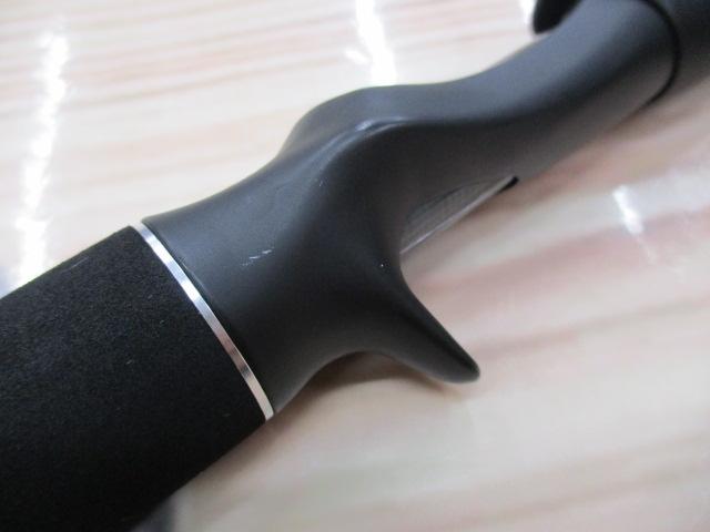 ビンビンスティック BSC-RB610UL-ST