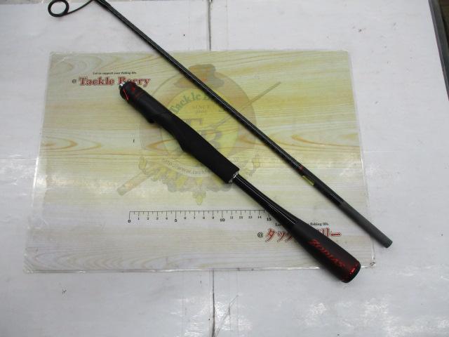 20ゾディアス 264L