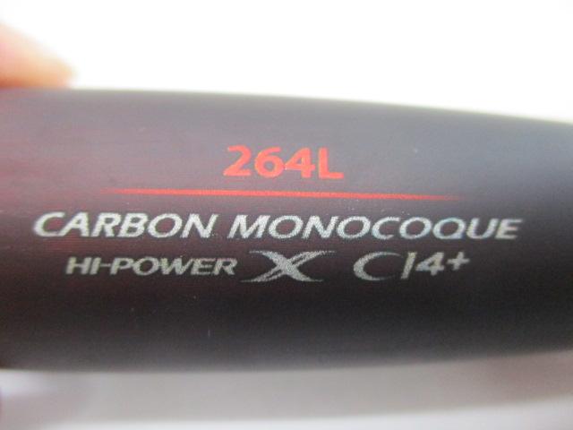 20ゾディアス 264L