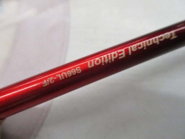 19 ワールドシャウラ テクニカルエディション S66UL-2/F シマノ 19 ワールドシャウラ テクニカルエディション S66UL-2/F 村田基