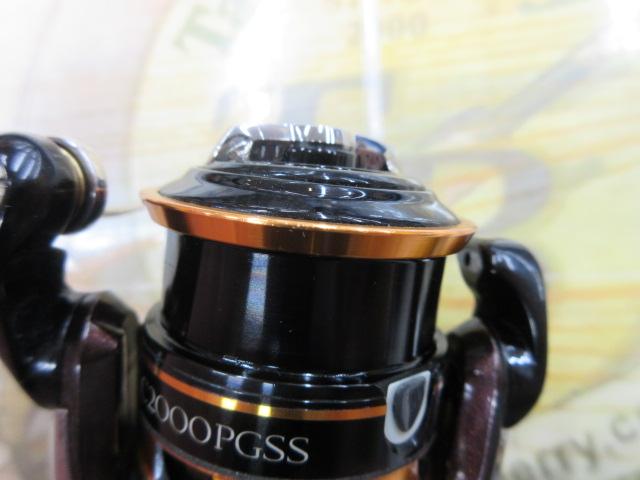 13ソアレCI4+ C2000PGSS