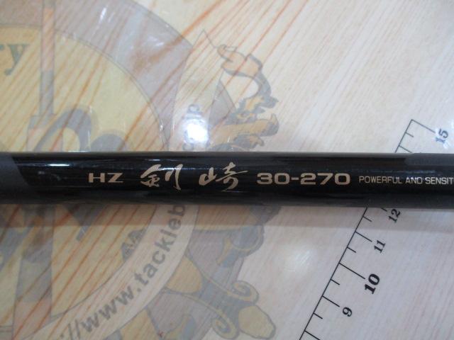 HZ剣崎 30-270