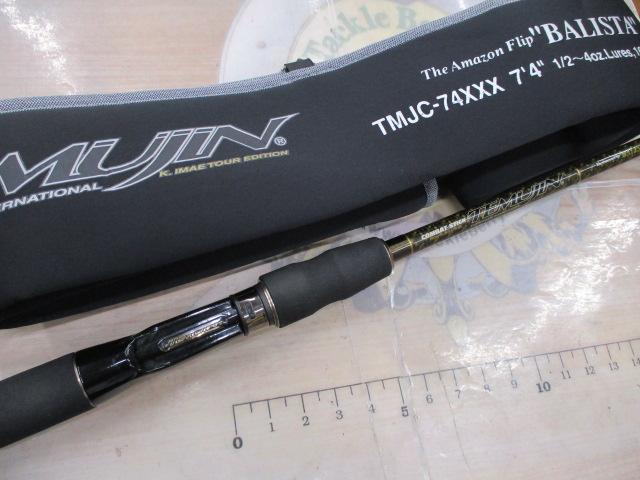 テムジン TMJC-74XXX