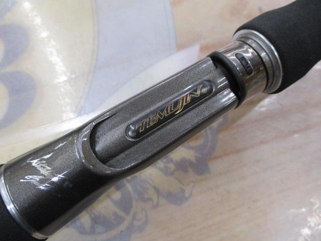 テムジン TXFC-67MF