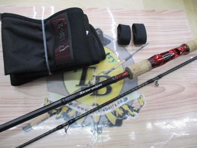 スコーピオン17113R-2｜＠ベリーネット 日本最大新品中古釣具WEB