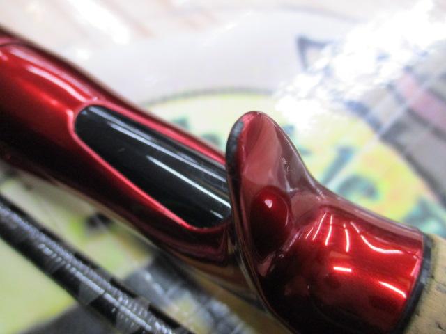 スコーピオン17113R-2