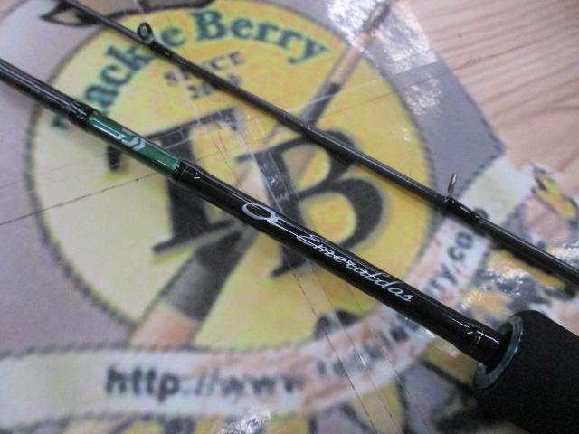 エメラルダスX 65ULB-S IM