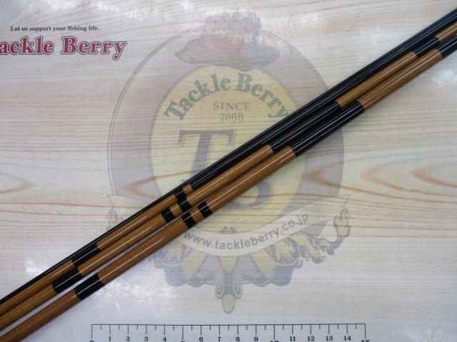 二代目枯法師 12