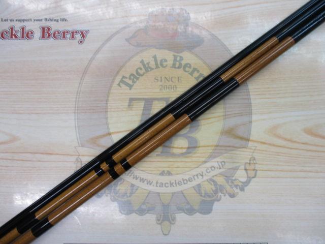 二代目枯法師 12