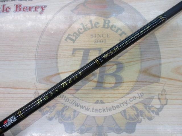 バスビート BBC-602ML