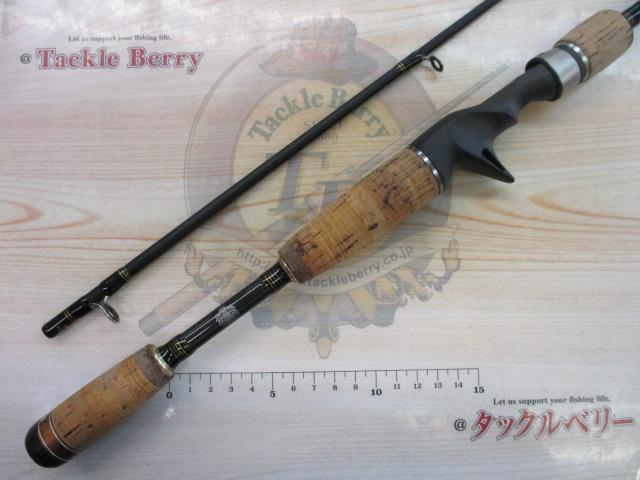 バスビート BBC-602ML