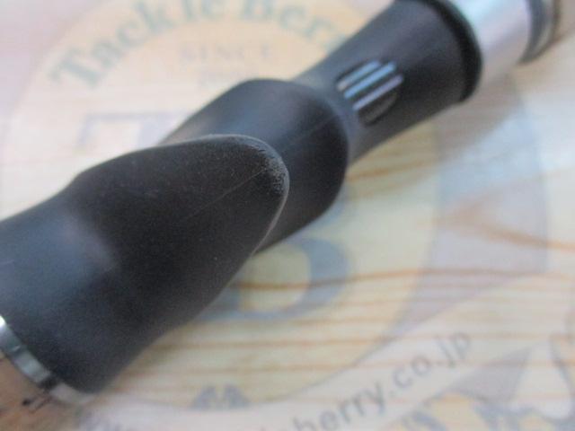 バスビート BBC-602ML