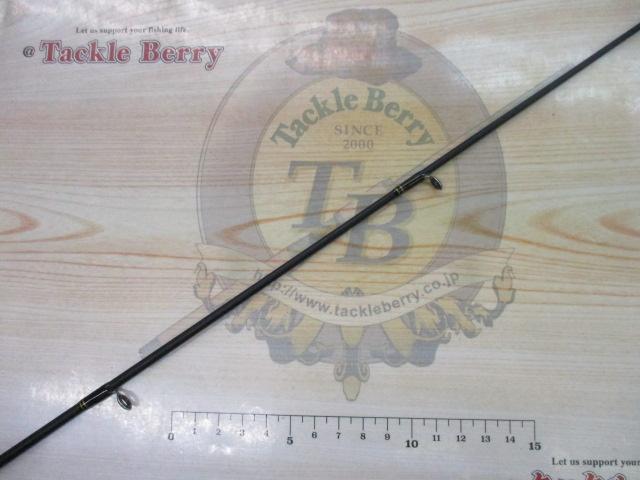 バスビート BBC-602ML