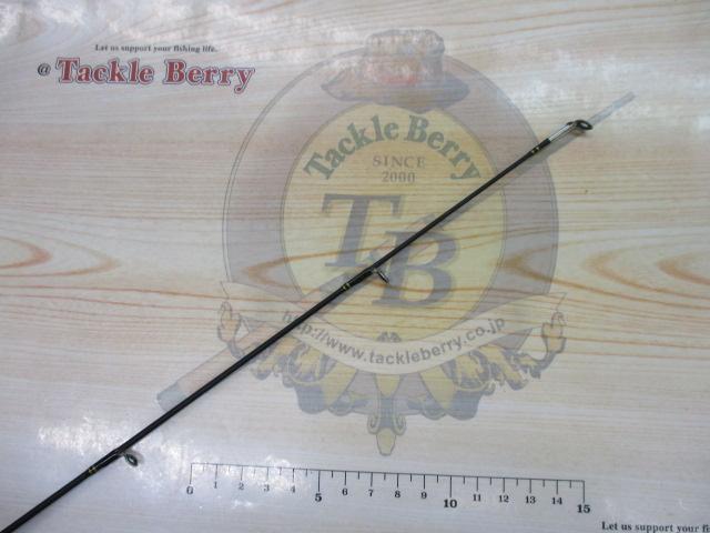 バスビート BBC-602ML