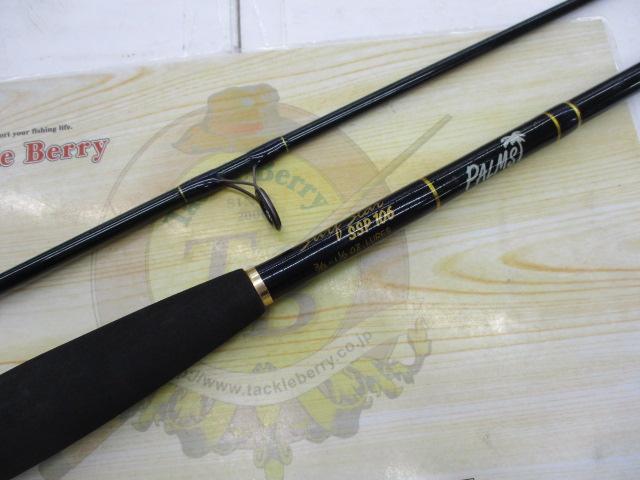 サーフスター SSP-106