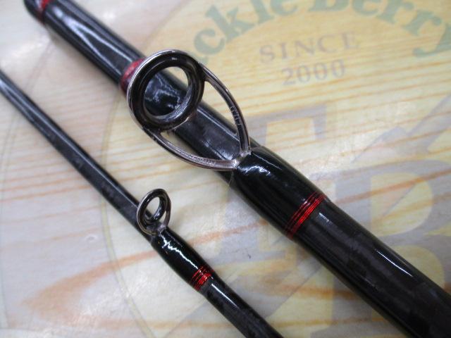 炎月プレミアム B72M