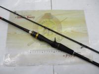 炎月プレミアム B72M