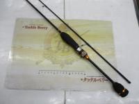 クロステージ CRX-S562AJI