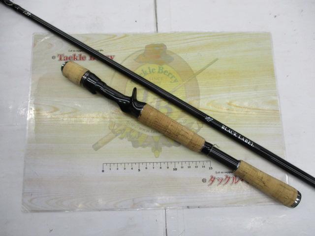 ブラックレーベル BLX LG 6101MRB