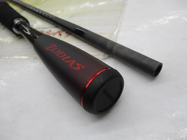 20ゾディアス 164L-BFS