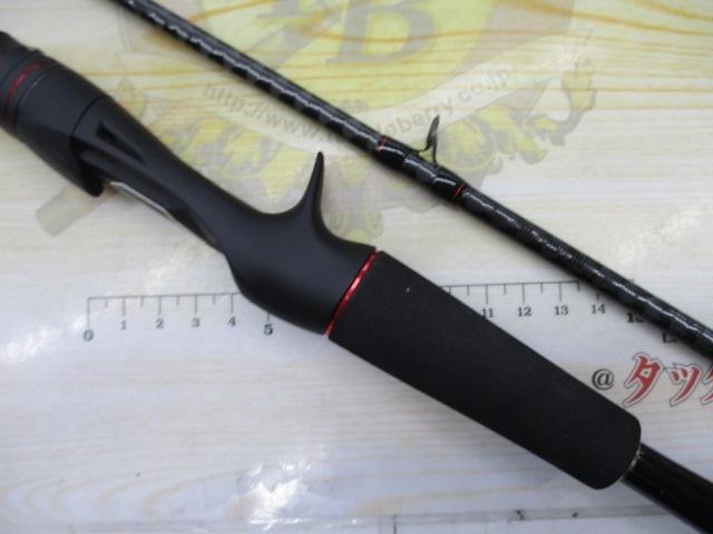 20ゾディアス 164L-BFS