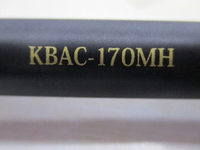 黒船 KBAC-170MH ビシアジ 7:3先調子