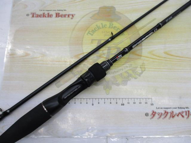 バスフィールド BSFC-662M