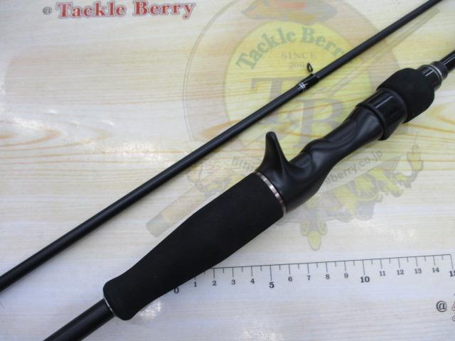 バスフィールド BSFC-662M