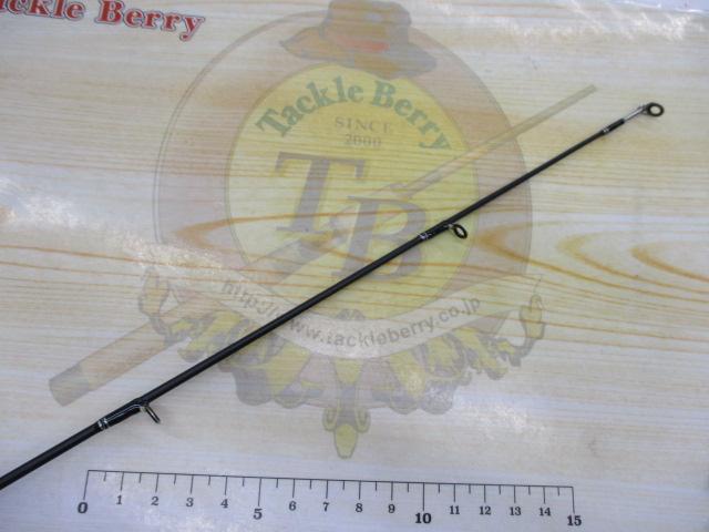 バスフィールド BSFC-662M