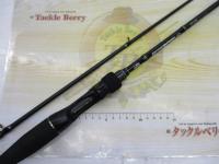 バスフィールド BSFC-662M