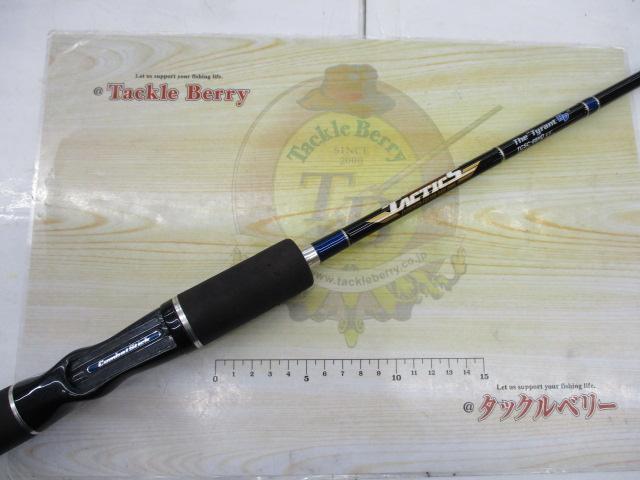 タクティクス TCSC-69HD