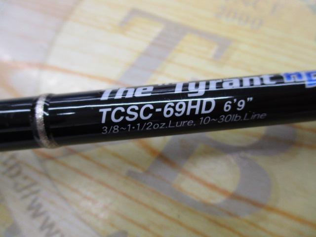 タクティクス TCSC-69HD