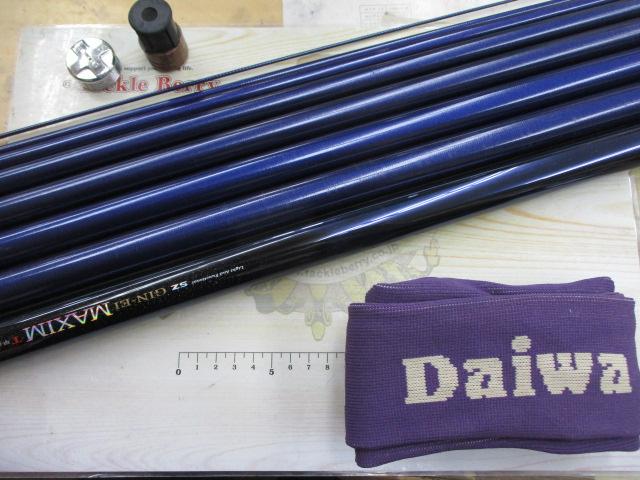 SZ銀影マキシム T早瀬抜95SJ