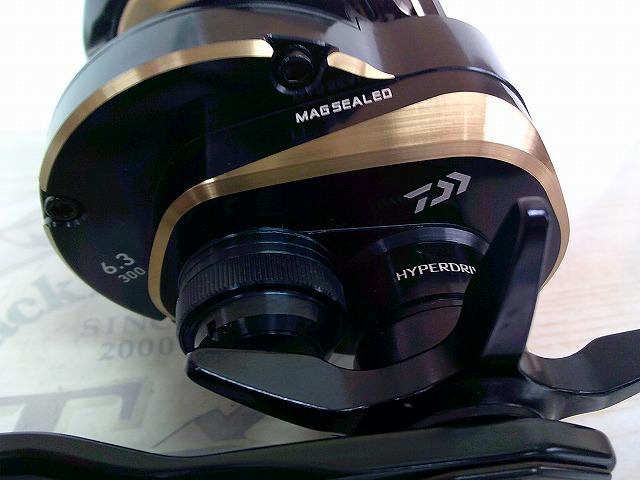 25ソルティガ 300