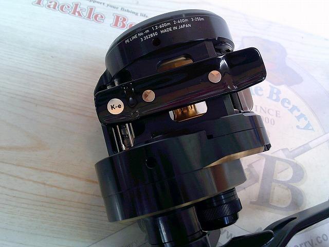 25ソルティガ 300