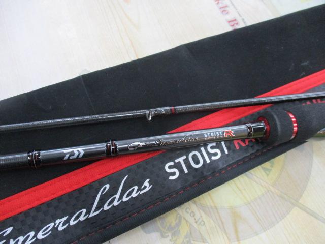 エメラルダスストイストRT 84M｜＠ベリーネット 日本最大新品中古釣具