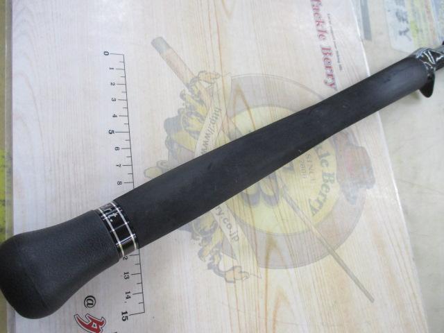 エルホリゾンテ 73リミックス