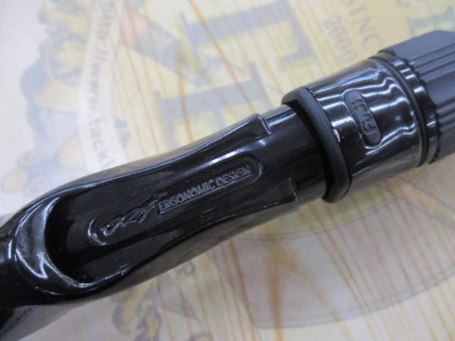 エルホリゾンテ 73リミックス