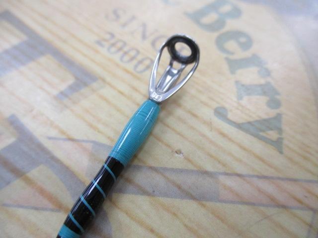 エルホリゾンテ 73リミックス