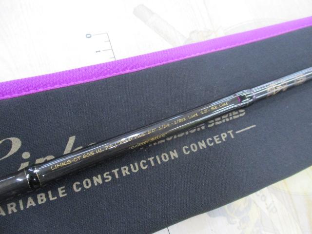 リンクス LINKS-CT60SULP+J