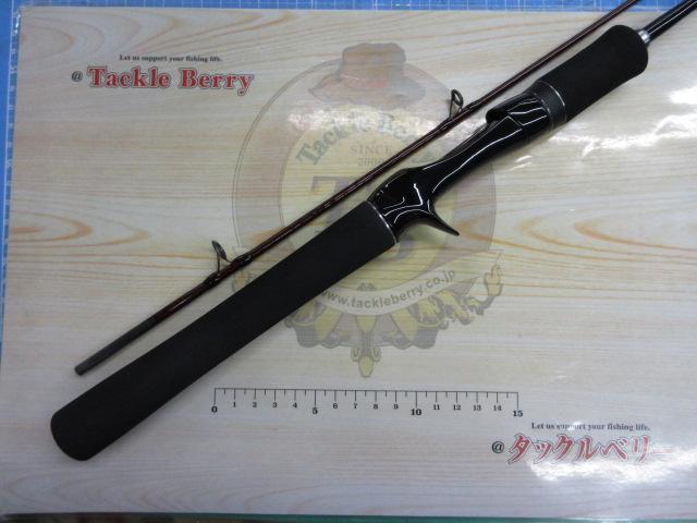 スコーピオンXV 1501FF-2｜＠ベリーネット 日本最大新品中古釣具WEB